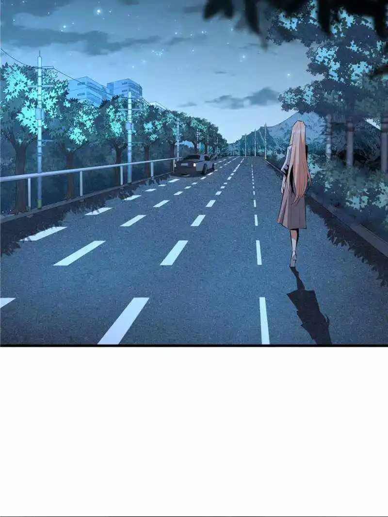 Di Qiu Di Yi Jian Chapter 43