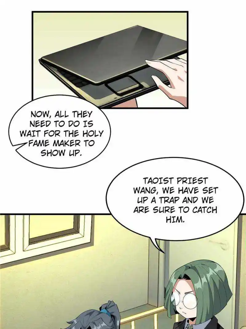 Di Qiu Di Yi Jian Chapter 43