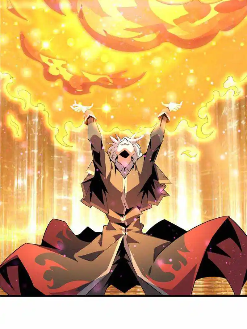 Di Qiu Di Yi Jian Chapter 43