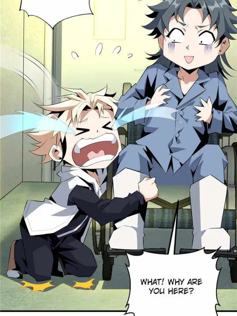 Di Qiu Di Yi Jian Chapter 43