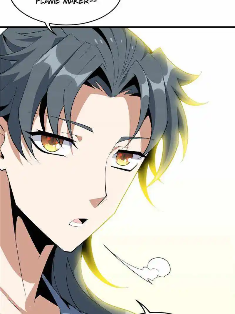 Di Qiu Di Yi Jian Chapter 43