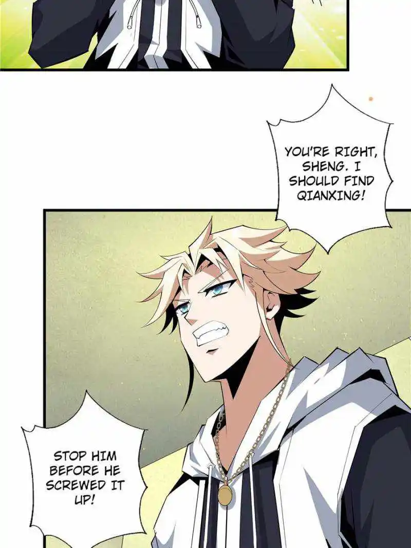 Di Qiu Di Yi Jian Chapter 44