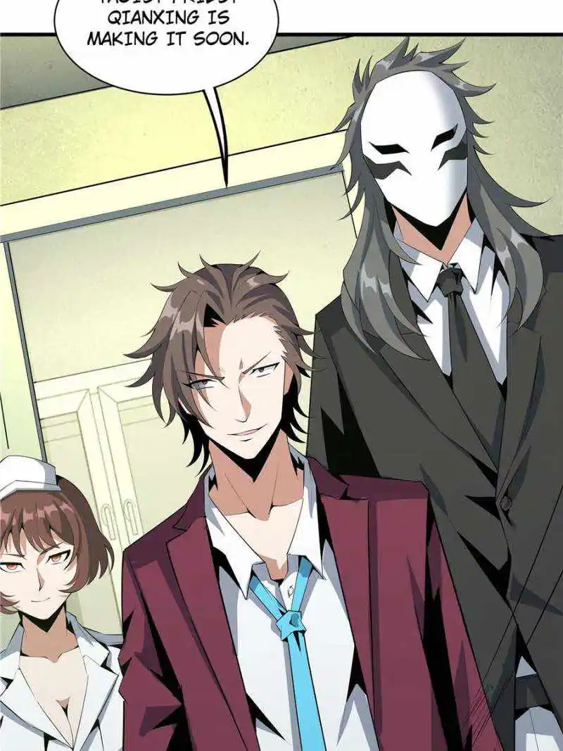 Di Qiu Di Yi Jian Chapter 44