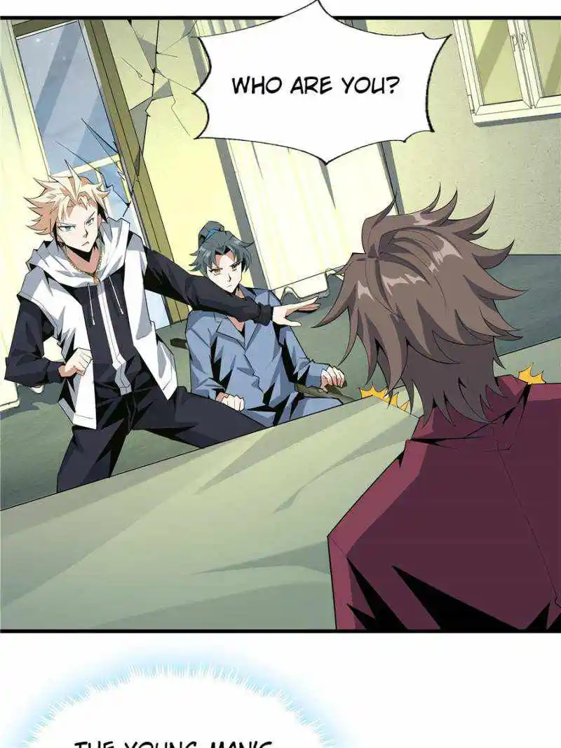 Di Qiu Di Yi Jian Chapter 44