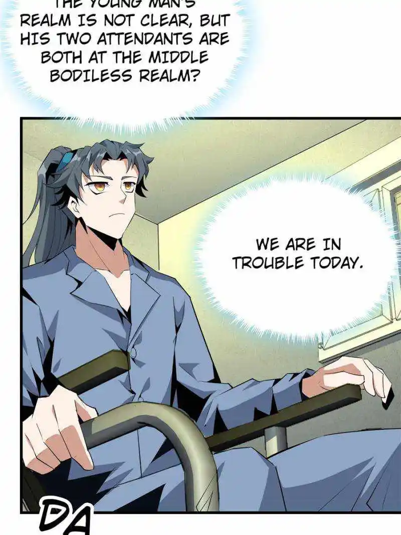 Di Qiu Di Yi Jian Chapter 44