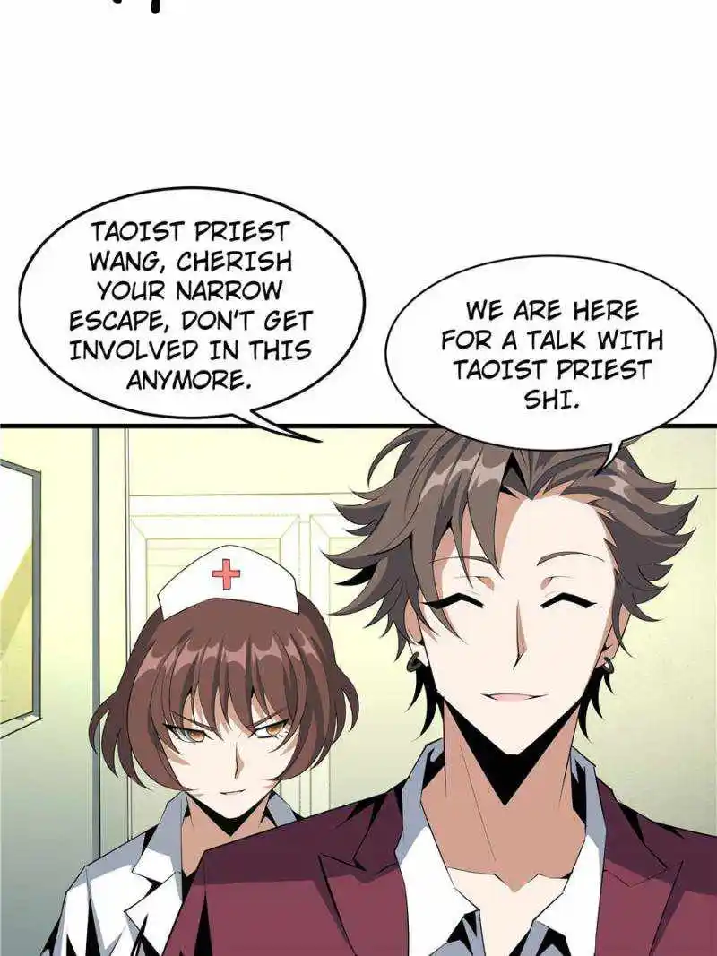 Di Qiu Di Yi Jian Chapter 44