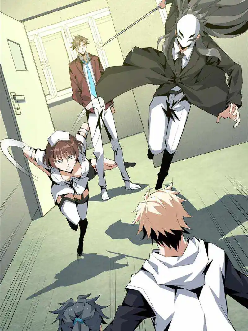 Di Qiu Di Yi Jian Chapter 44