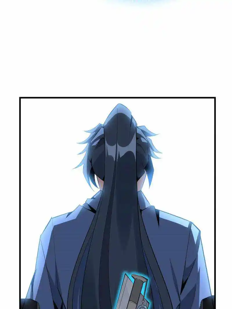 Di Qiu Di Yi Jian Chapter 44