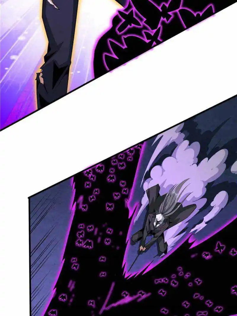 Di Qiu Di Yi Jian Chapter 44