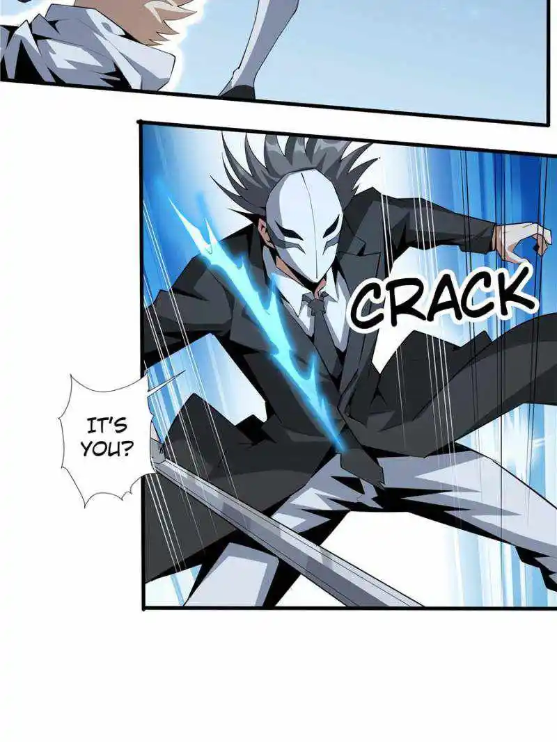 Di Qiu Di Yi Jian Chapter 44