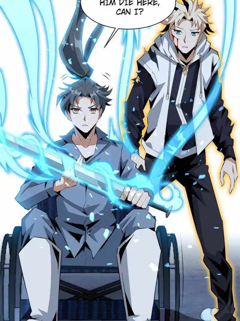 Di Qiu Di Yi Jian Chapter 44