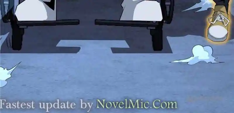 Di Qiu Di Yi Jian Chapter 44