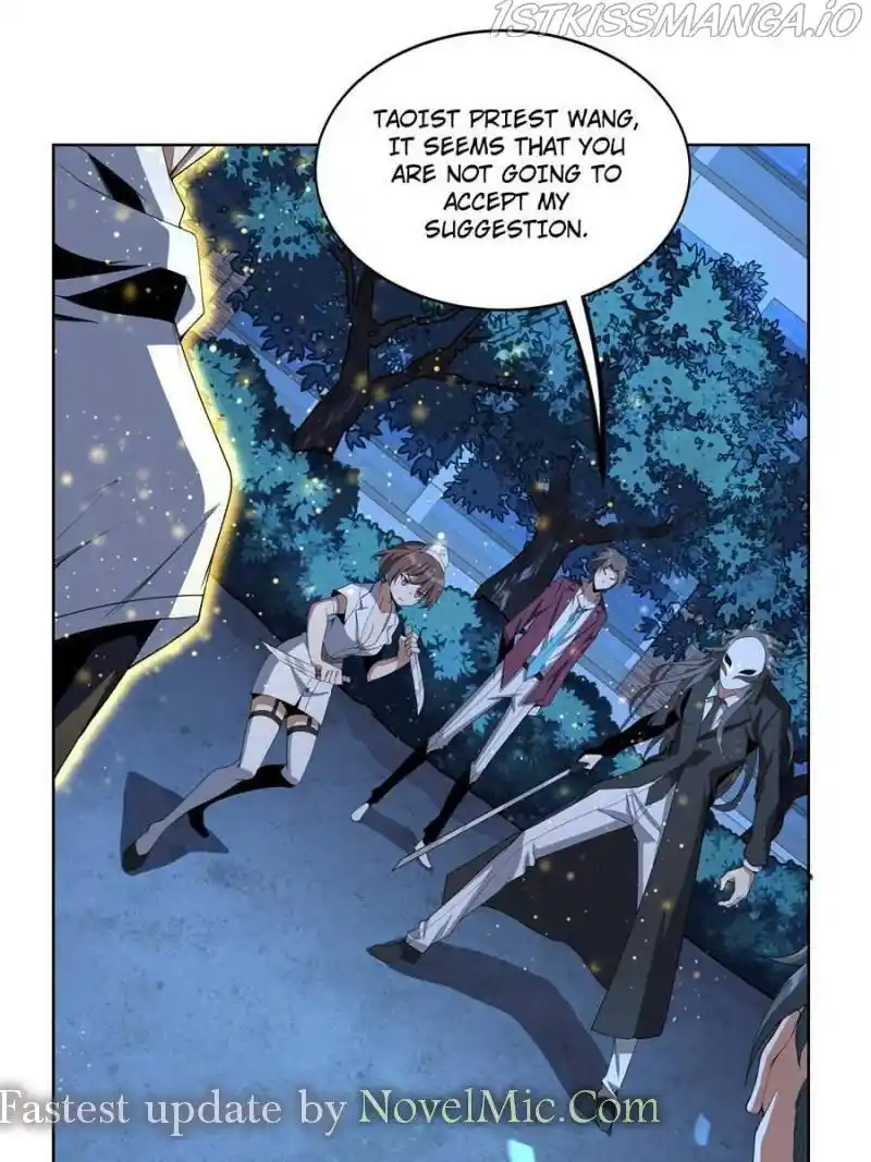 Di Qiu Di Yi Jian Chapter 45