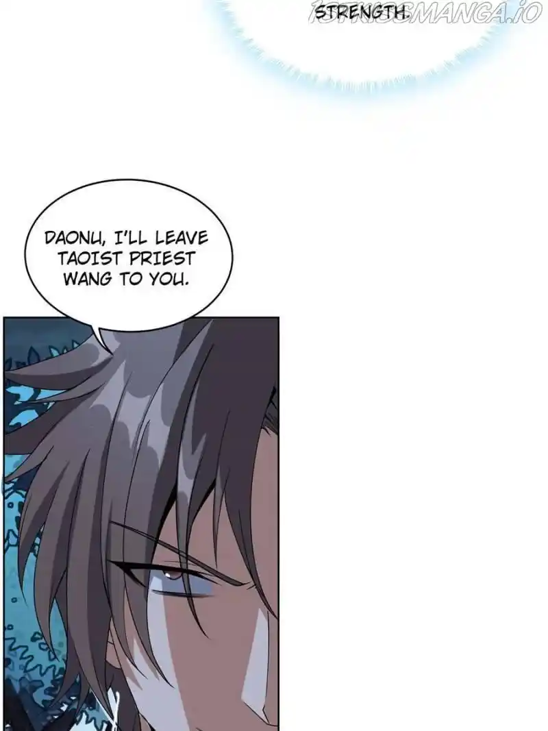 Di Qiu Di Yi Jian Chapter 45