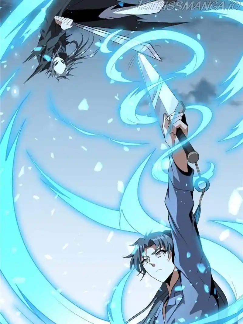 Di Qiu Di Yi Jian Chapter 45