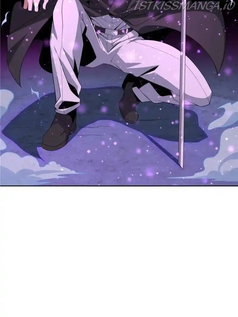 Di Qiu Di Yi Jian Chapter 45