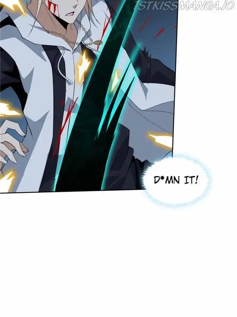 Di Qiu Di Yi Jian Chapter 45