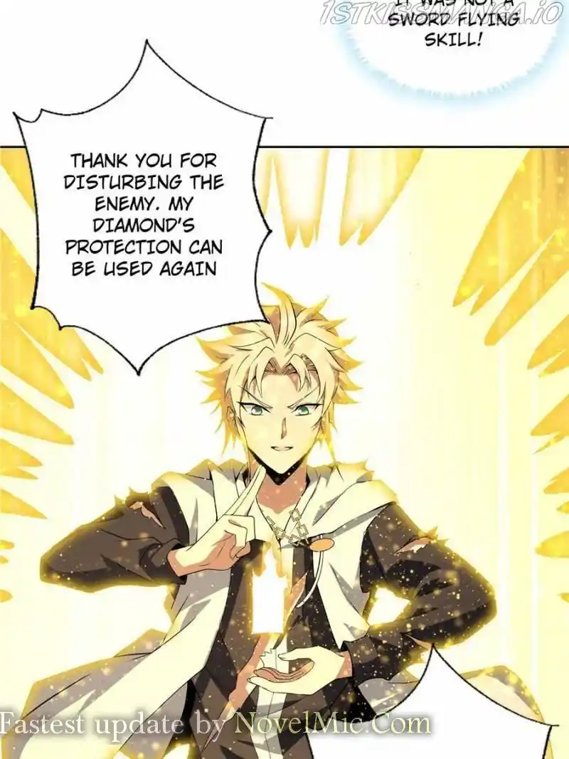 Di Qiu Di Yi Jian Chapter 45