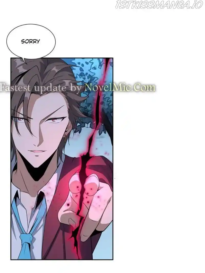 Di Qiu Di Yi Jian Chapter 46