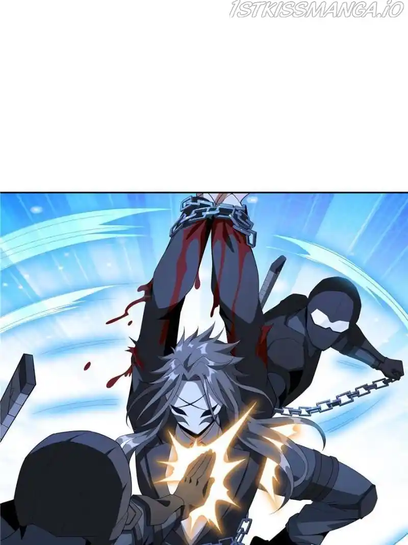 Di Qiu Di Yi Jian Chapter 46