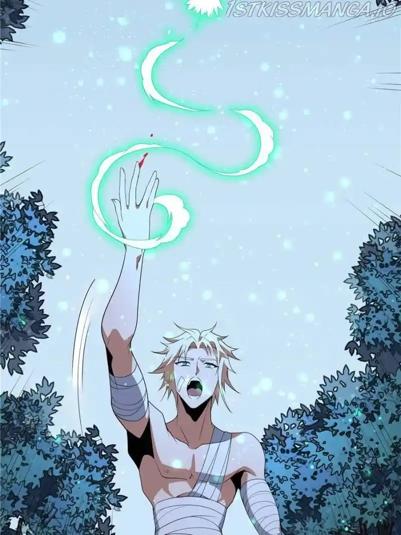 Di Qiu Di Yi Jian Chapter 46