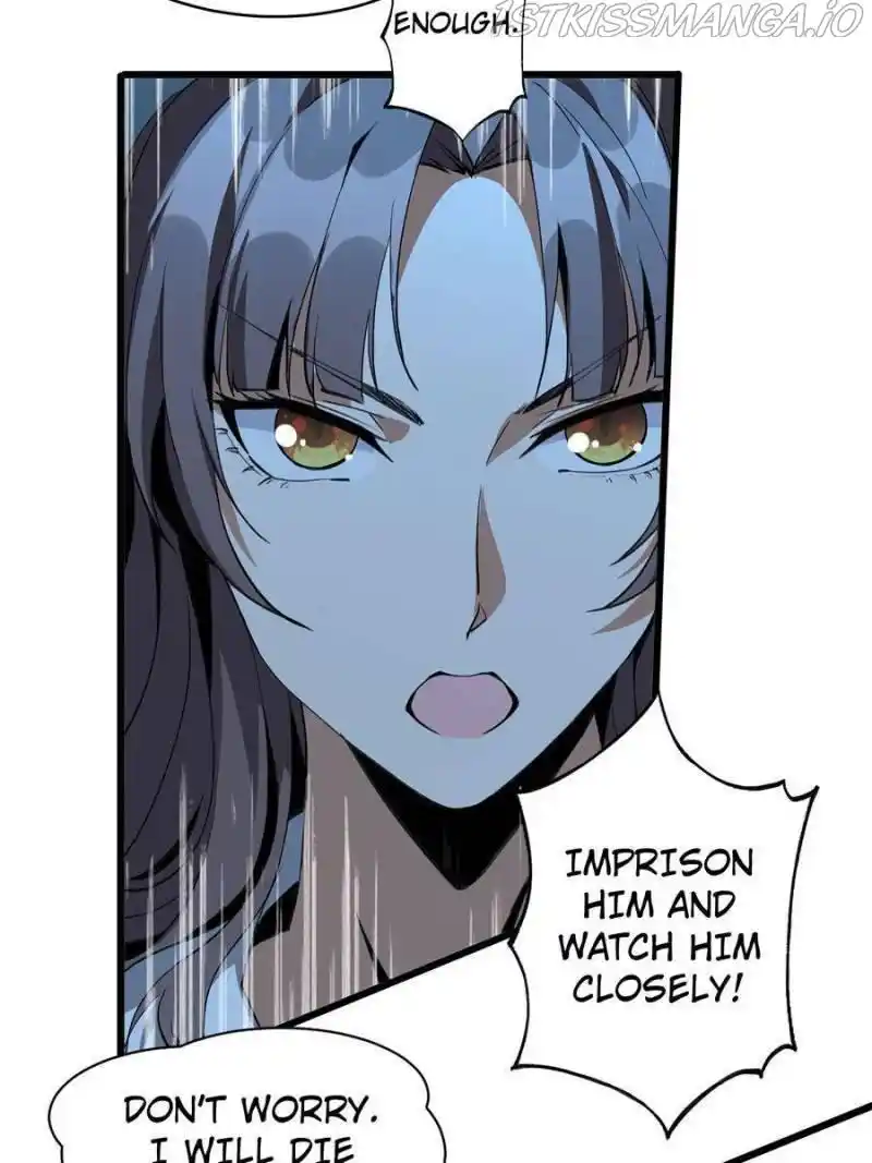 Di Qiu Di Yi Jian Chapter 47