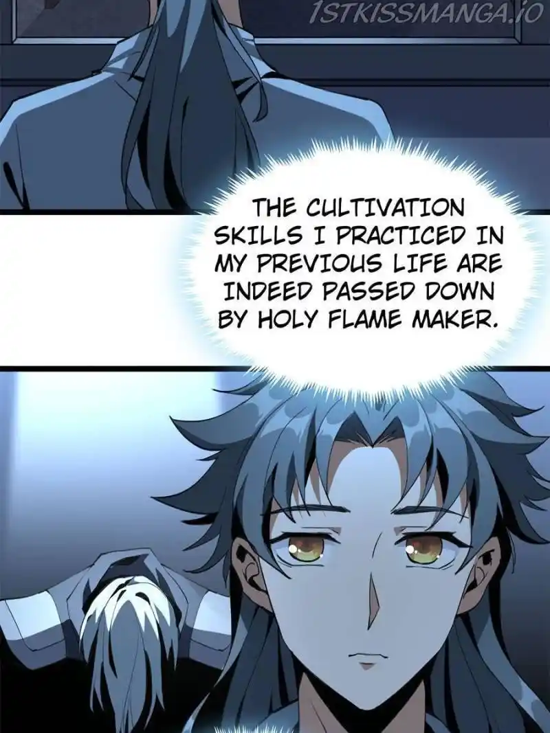 Di Qiu Di Yi Jian Chapter 47