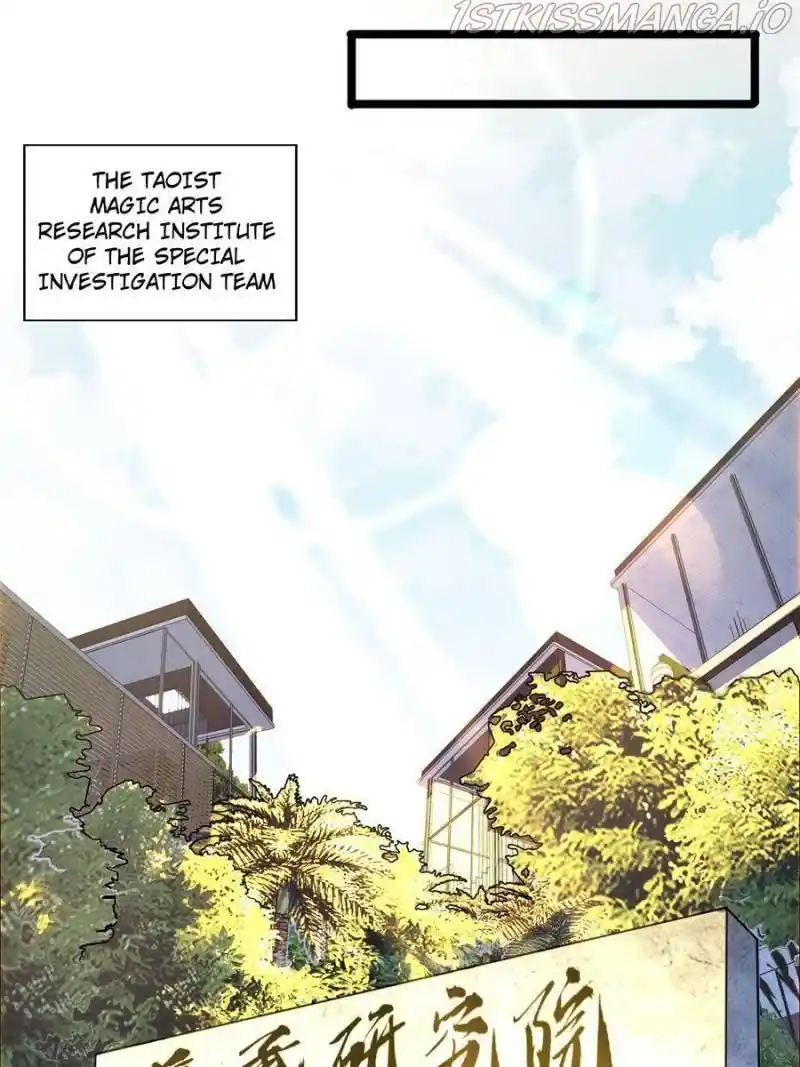 Di Qiu Di Yi Jian Chapter 47