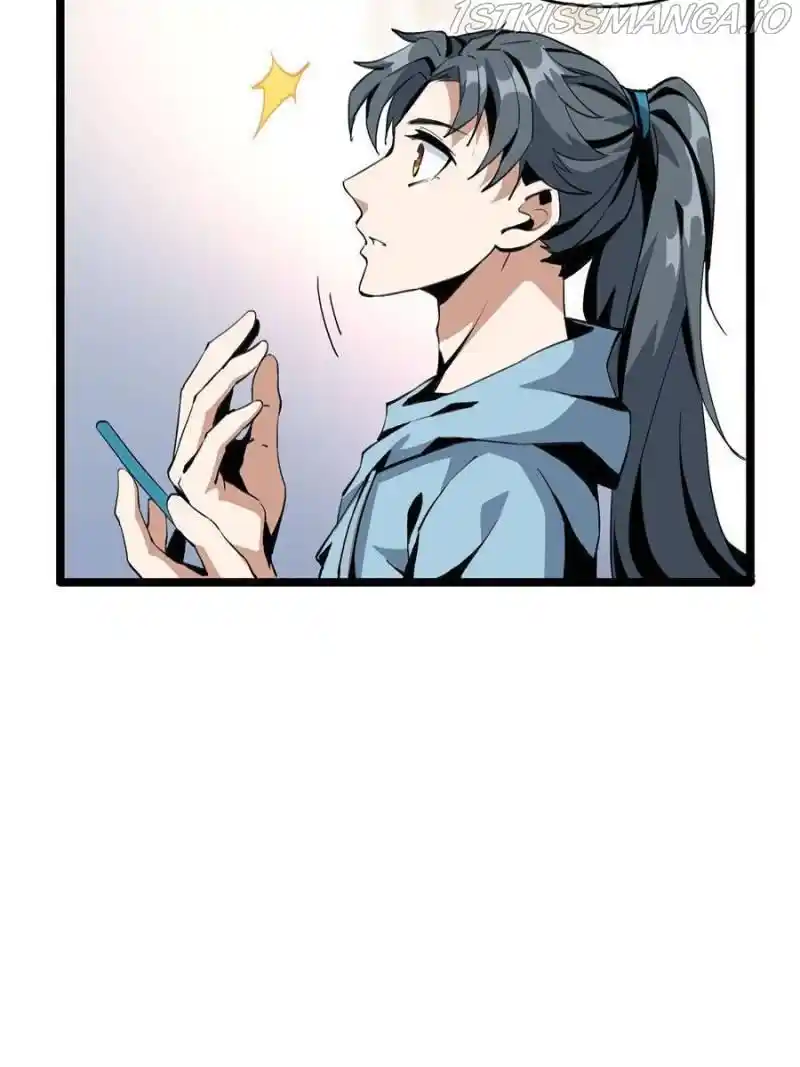 Di Qiu Di Yi Jian Chapter 47