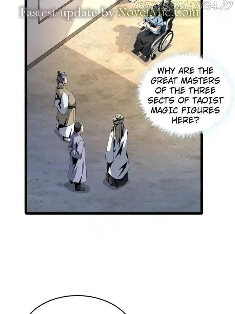 Di Qiu Di Yi Jian Chapter 47