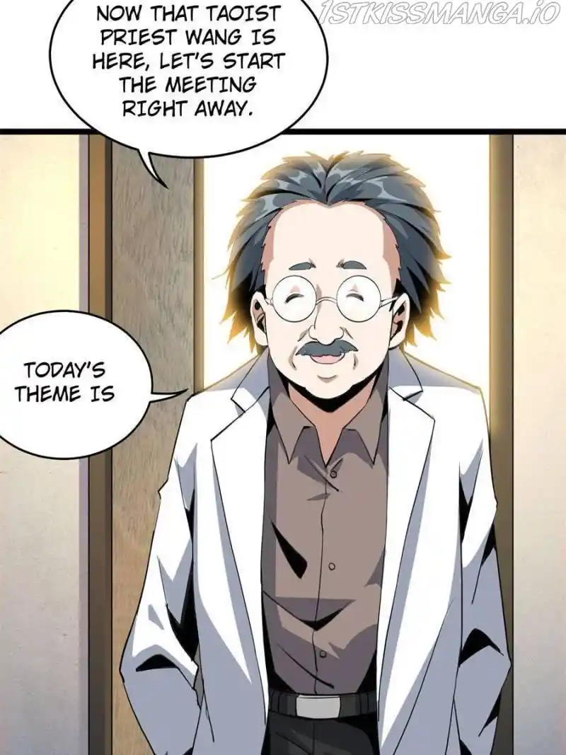 Di Qiu Di Yi Jian Chapter 47