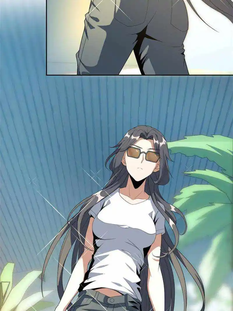 Di Qiu Di Yi Jian Chapter 49