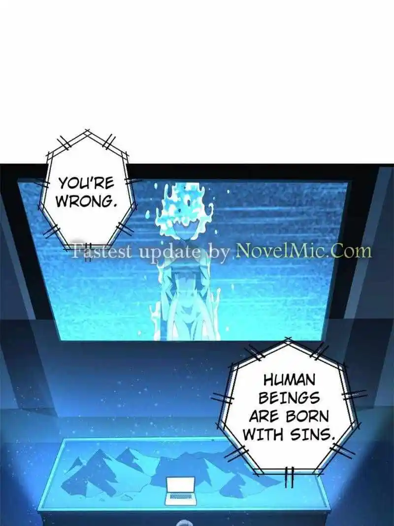 Di Qiu Di Yi Jian Chapter 51