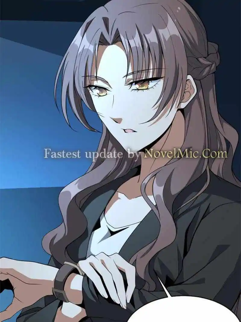 Di Qiu Di Yi Jian Chapter 51