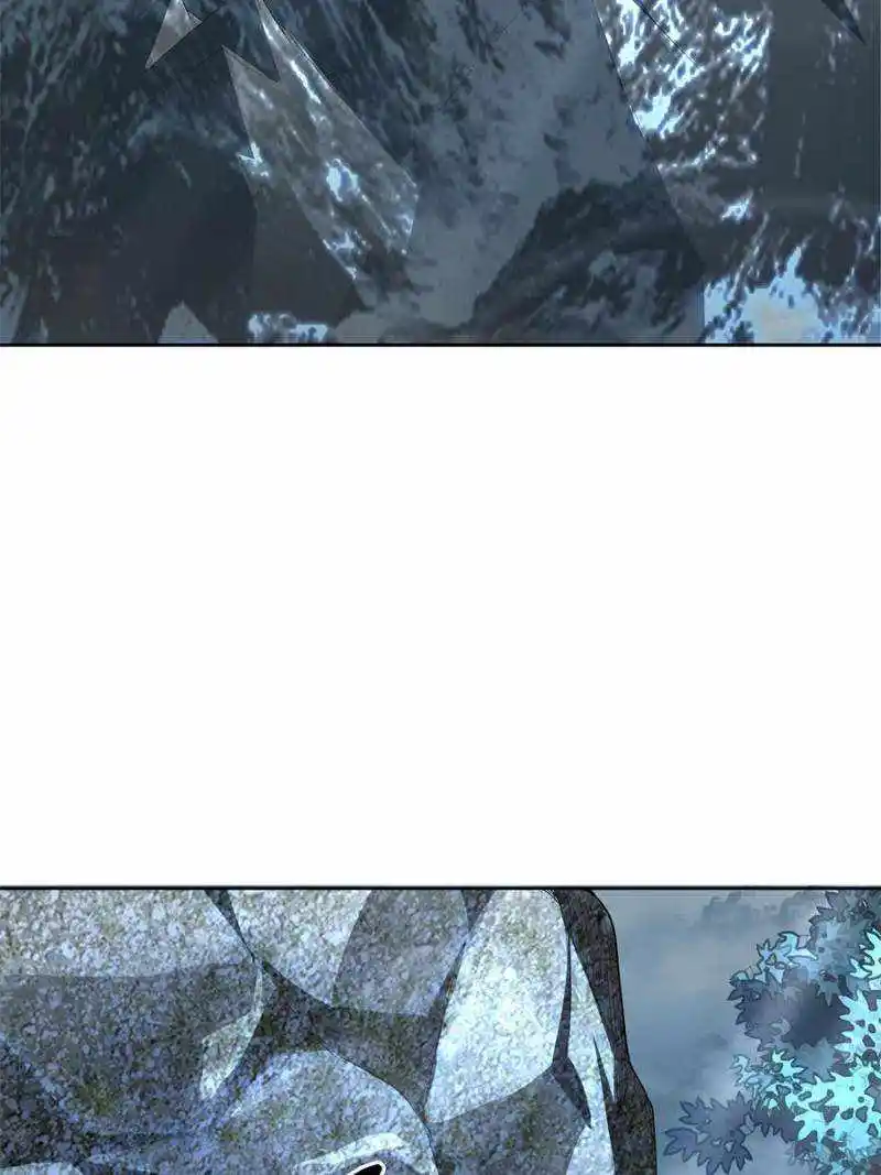 Di Qiu Di Yi Jian Chapter 51