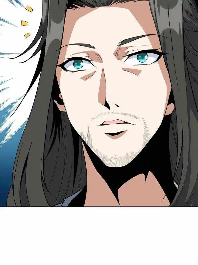 Di Qiu Di Yi Jian Chapter 51