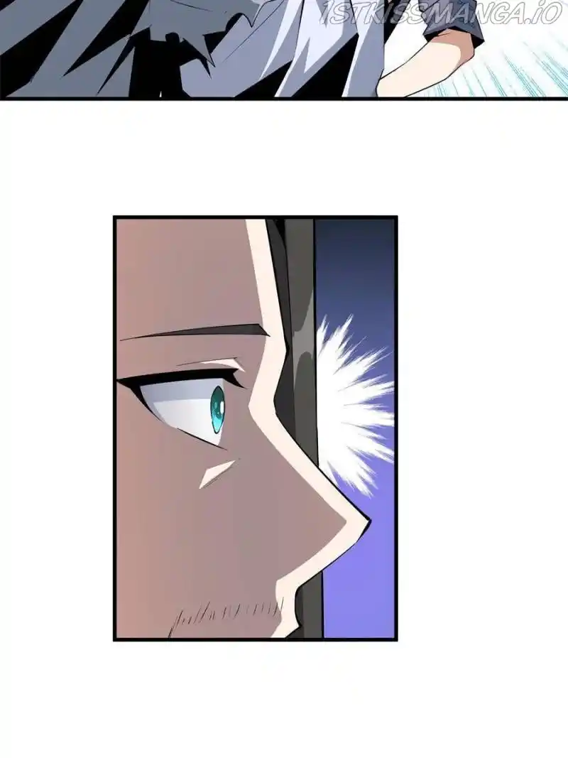 Di Qiu Di Yi Jian Chapter 52