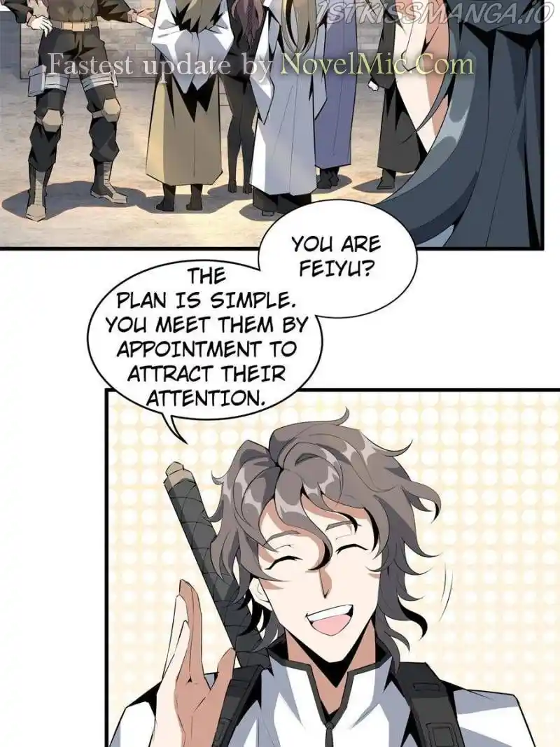 Di Qiu Di Yi Jian Chapter 52