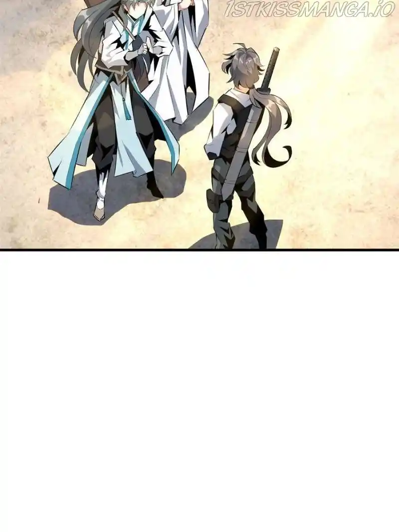 Di Qiu Di Yi Jian Chapter 52