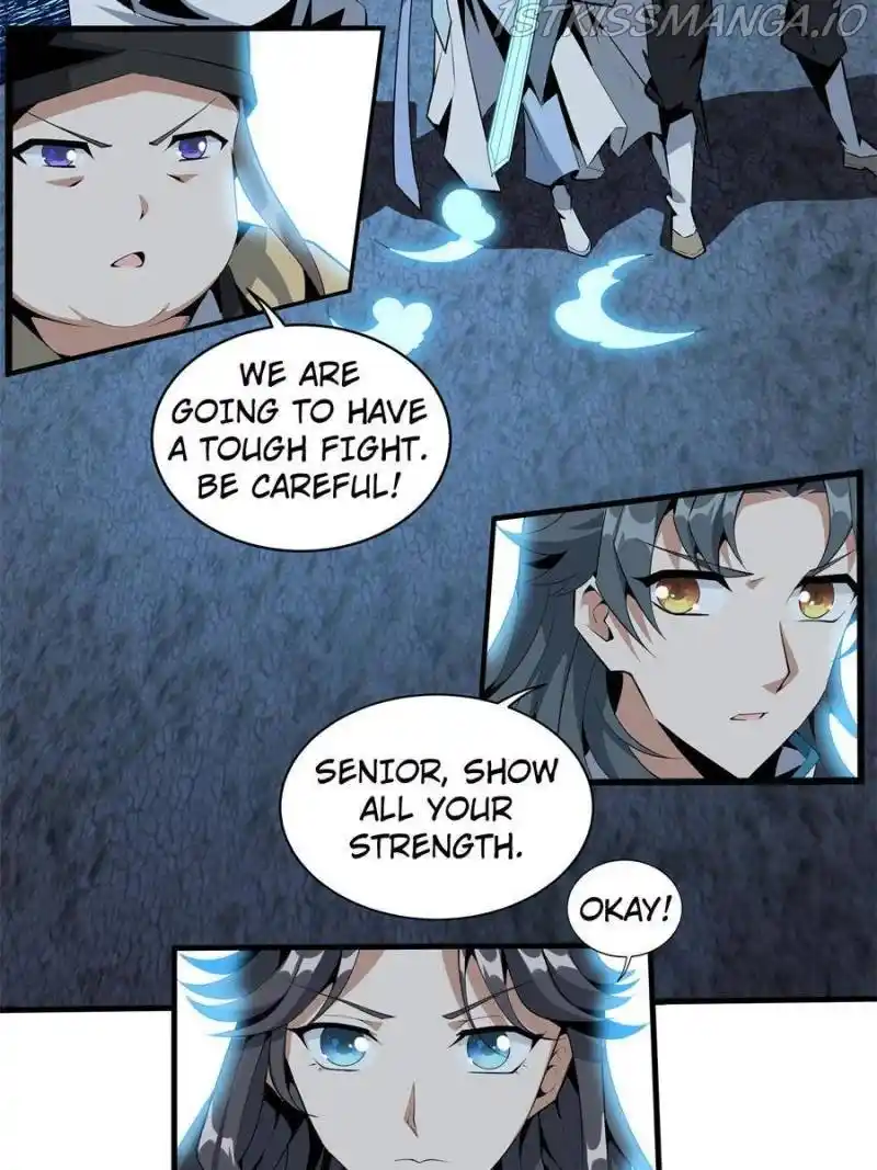 Di Qiu Di Yi Jian Chapter 54