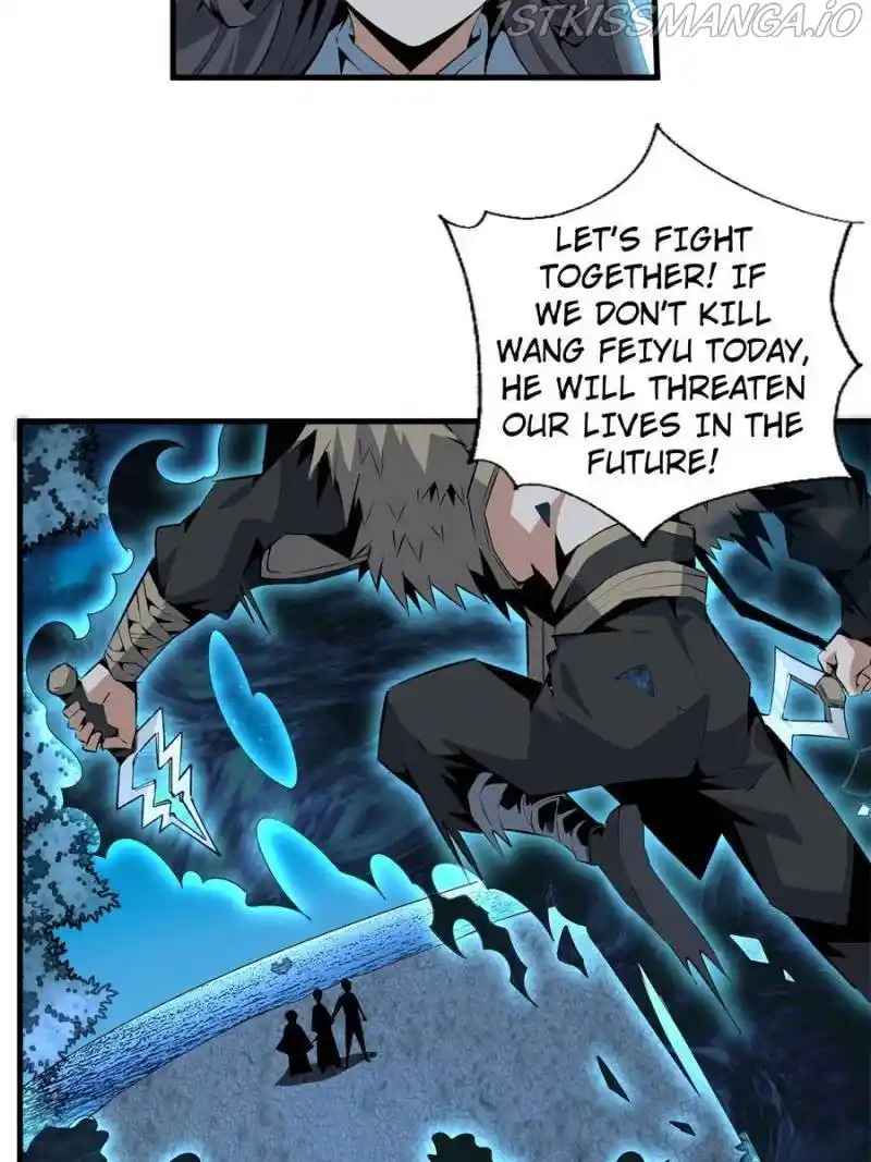 Di Qiu Di Yi Jian Chapter 54