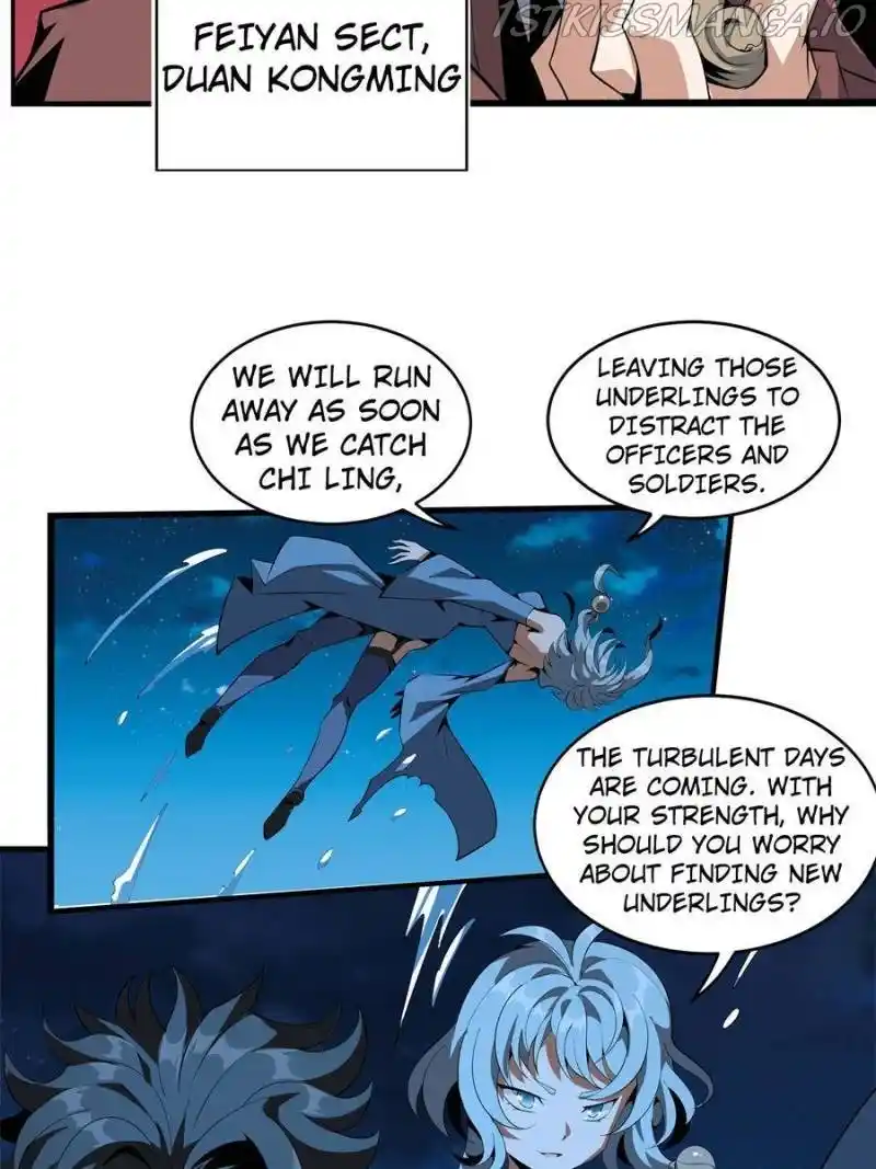 Di Qiu Di Yi Jian Chapter 54