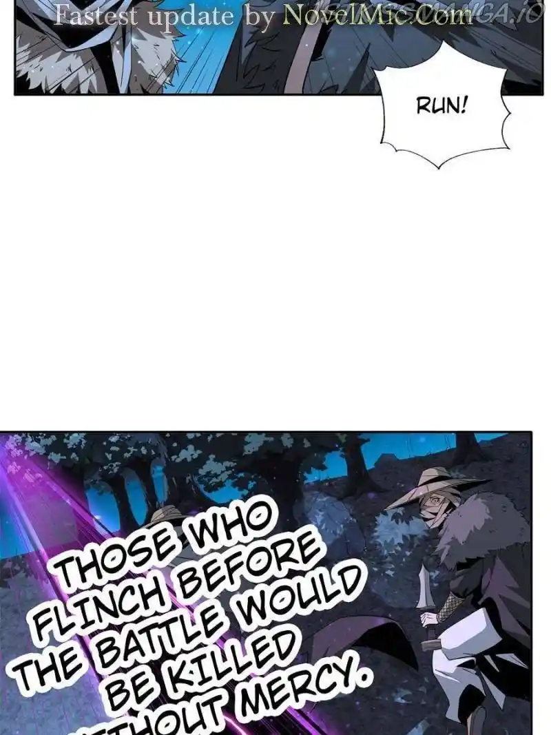 Di Qiu Di Yi Jian Chapter 55