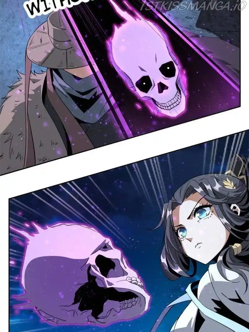 Di Qiu Di Yi Jian Chapter 55