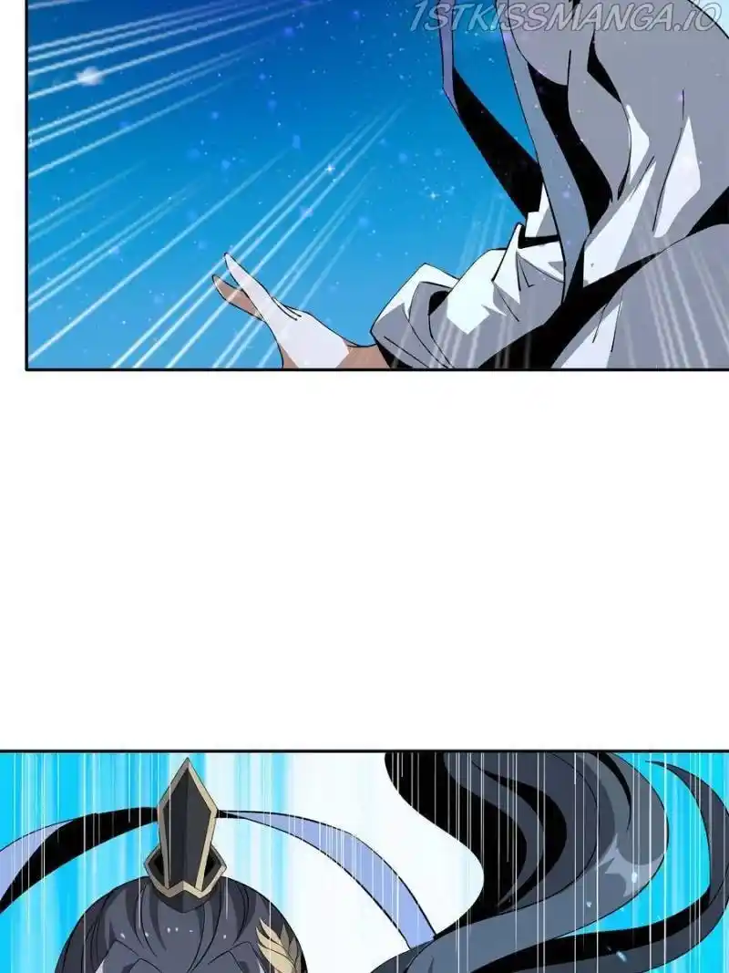 Di Qiu Di Yi Jian Chapter 55