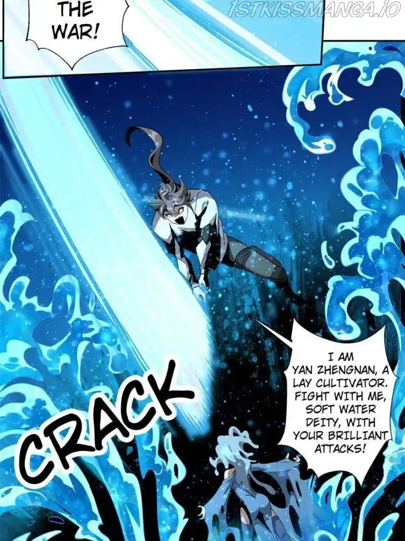 Di Qiu Di Yi Jian Chapter 55