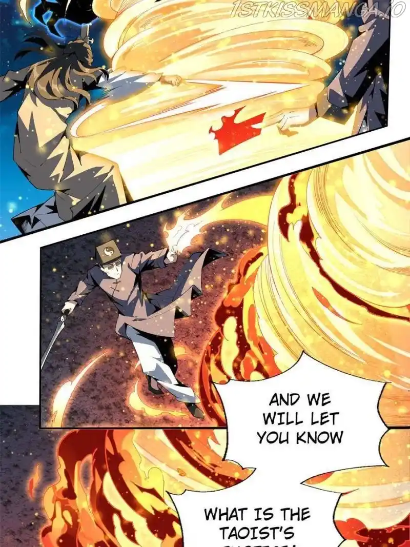 Di Qiu Di Yi Jian Chapter 56