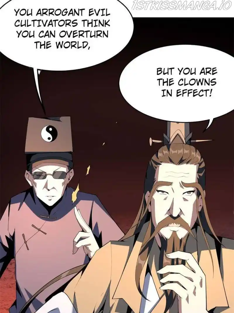 Di Qiu Di Yi Jian Chapter 56