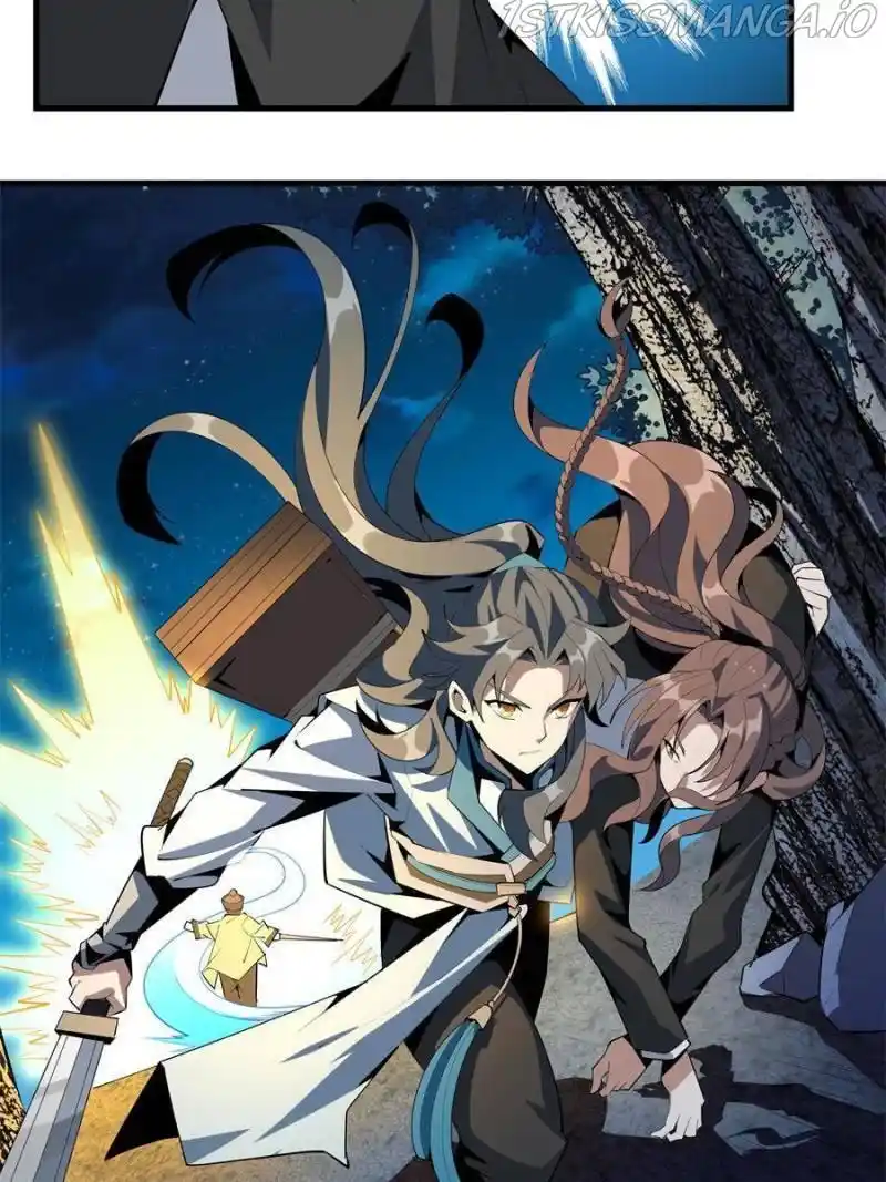 Di Qiu Di Yi Jian Chapter 57