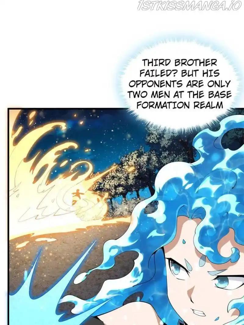 Di Qiu Di Yi Jian Chapter 57